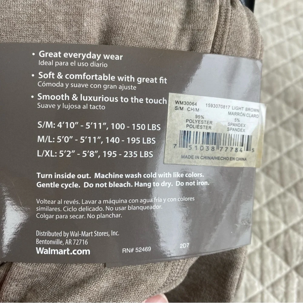 NWT Bundle of 3 Pair Tights Small Medium 2 black control top, 1 taupe fleece